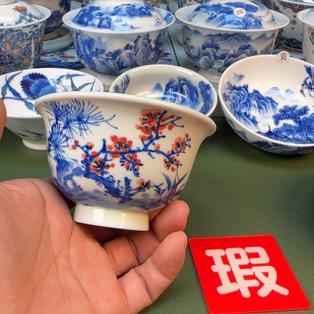 景德镇手绘茶器闪购297