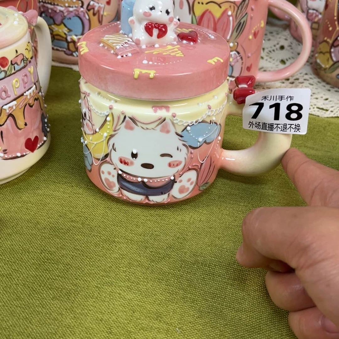 瓷片谢*现货明天发货的