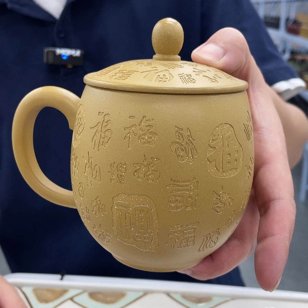 茶杯紫砂紫砂盖杯