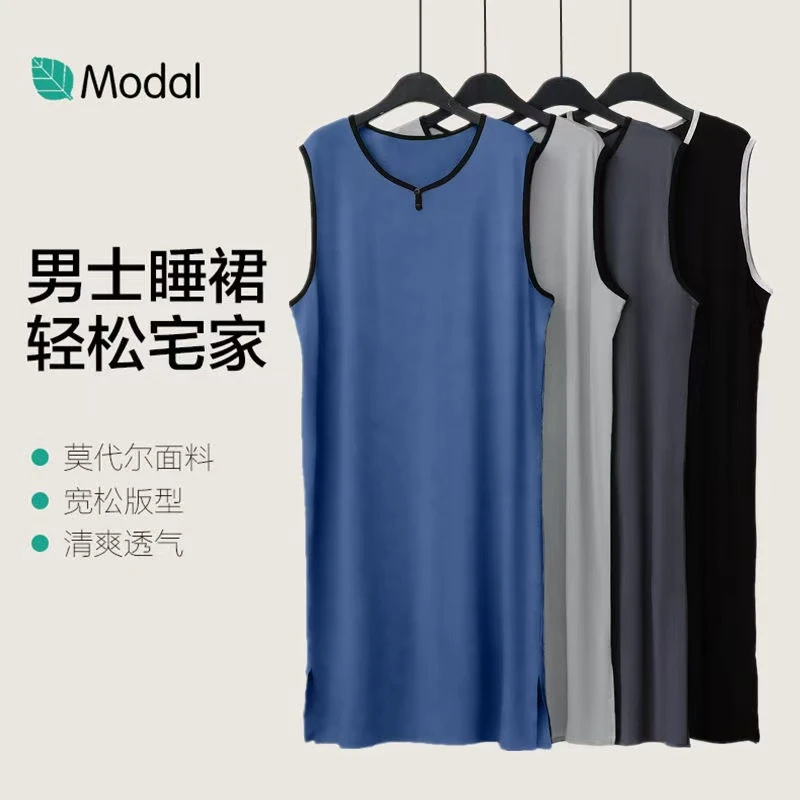 大码男士睡裙春夏莫代尔睡袍连体加肥加大浴袍包皮术后家居服睡衣