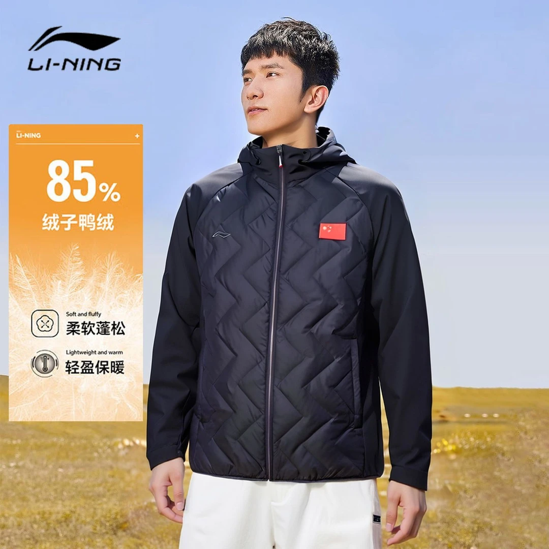 李宁轻薄羽绒服男2025新款女连帽运动短款抽绳防风轻薄保暖外套