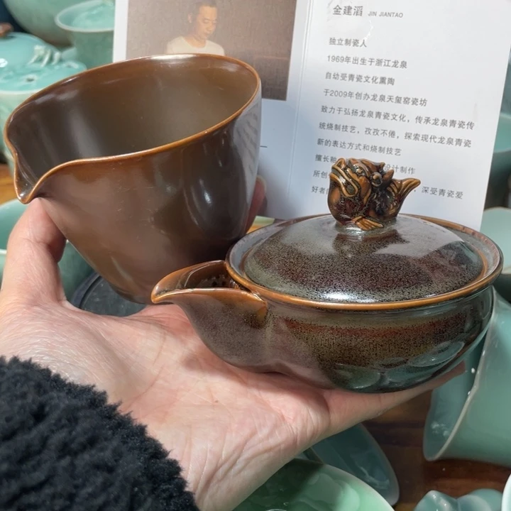 青瓷青瓷 青瓷青瓷