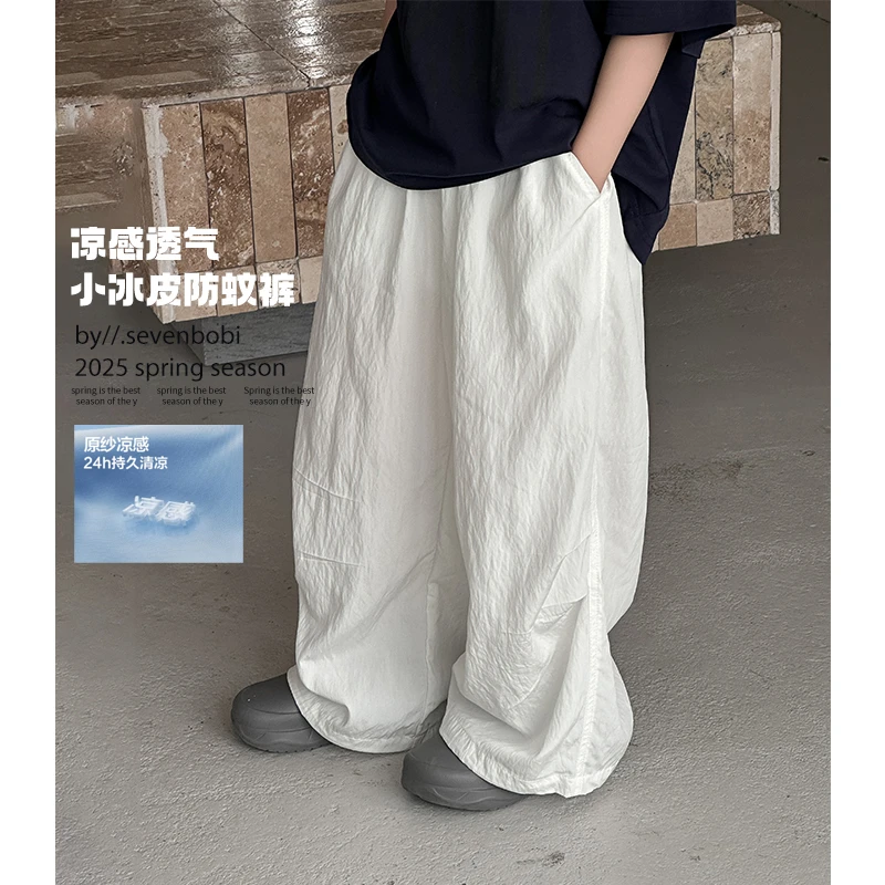 【现货】男童防蚊裤夏季薄款2025新款中大童夏装裤子儿童夏天长裤