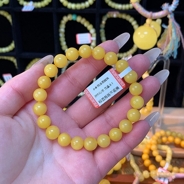 琥珀手链未镶嵌蜜蜡手串圆珠