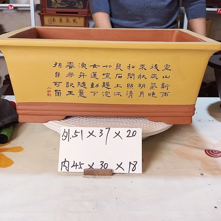 紫砂花盆沧**钟紫砂花盆