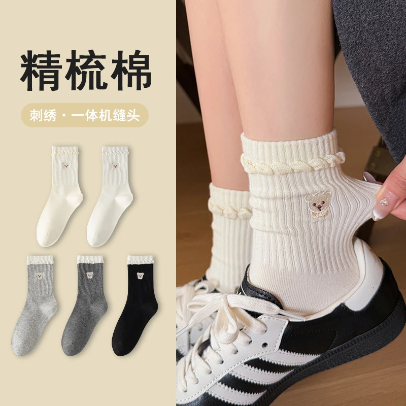 卡通袜子女秋冬中筒袜小熊刺绣可爱女生堆堆袜泡泡口无骨花边袜