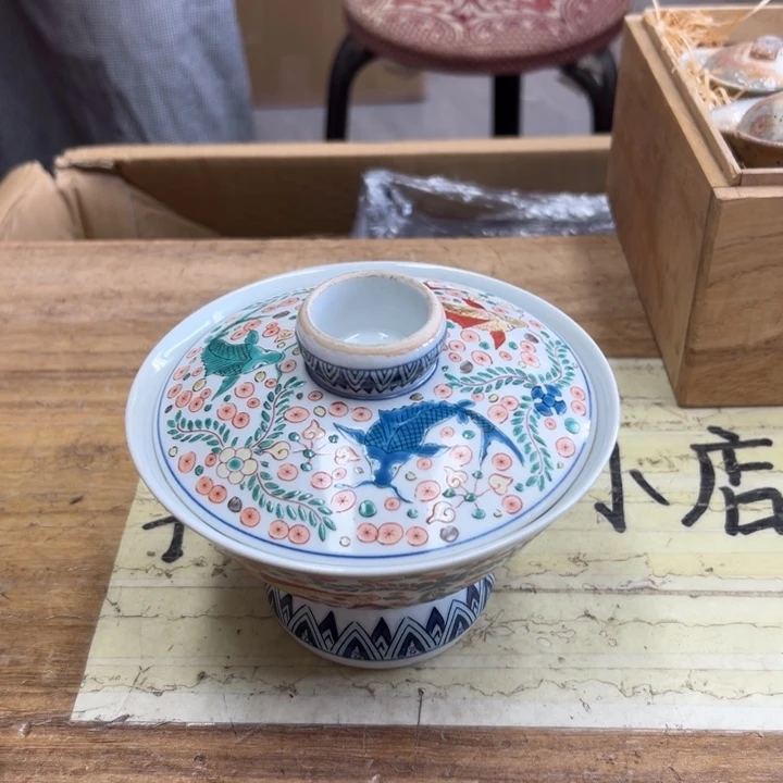 谢谢谢谢谢谢谢娃