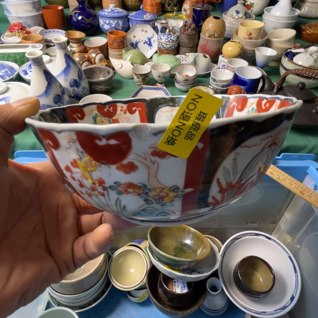 小***咩其他散瓷默认微瑕完美者慎拍