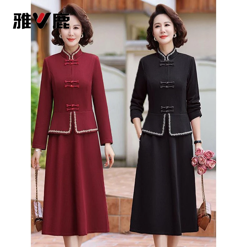 雅鹿优选妈妈春装连衣裙喜庆婚宴装喜婆婆礼服结婚红色裙子假两件