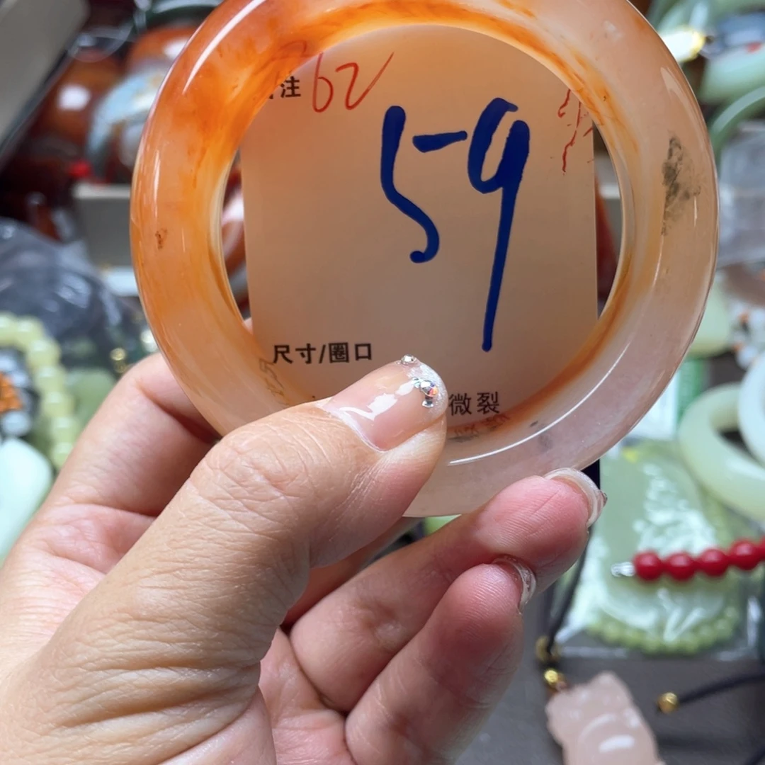 未镶嵌手镯石英岩玉