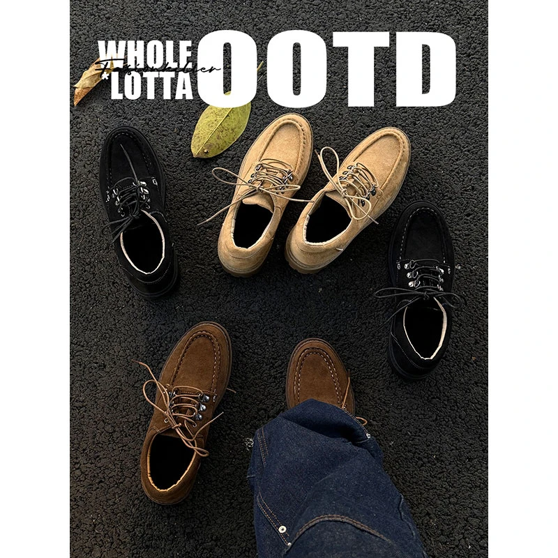 aoyo“破碎系列”袋鼠鞋男 复古英伦风绒面休闲鞋厚底增高德比鞋