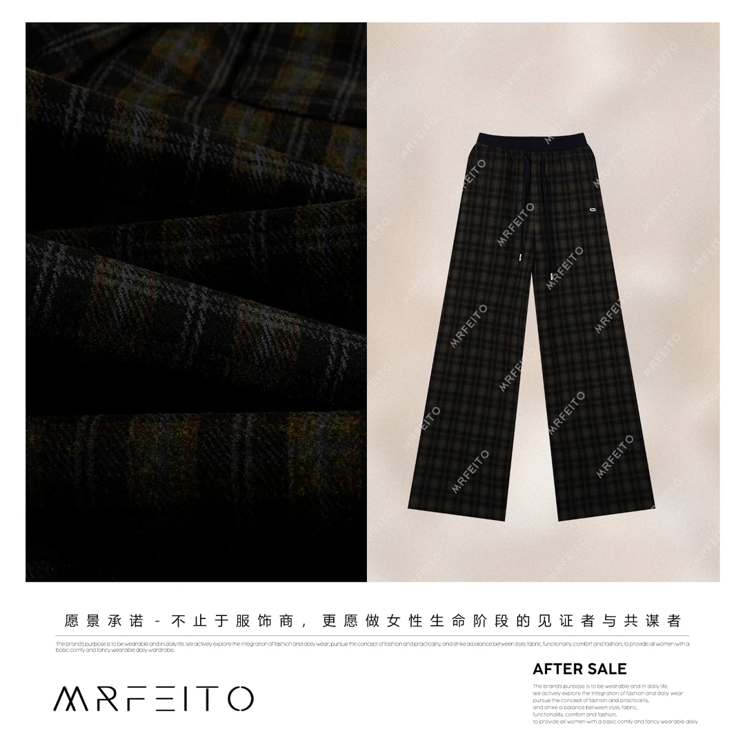 MRFEITO【小彩格】秋季撞色复古格子慵懒感休闲裤H9K02D33818