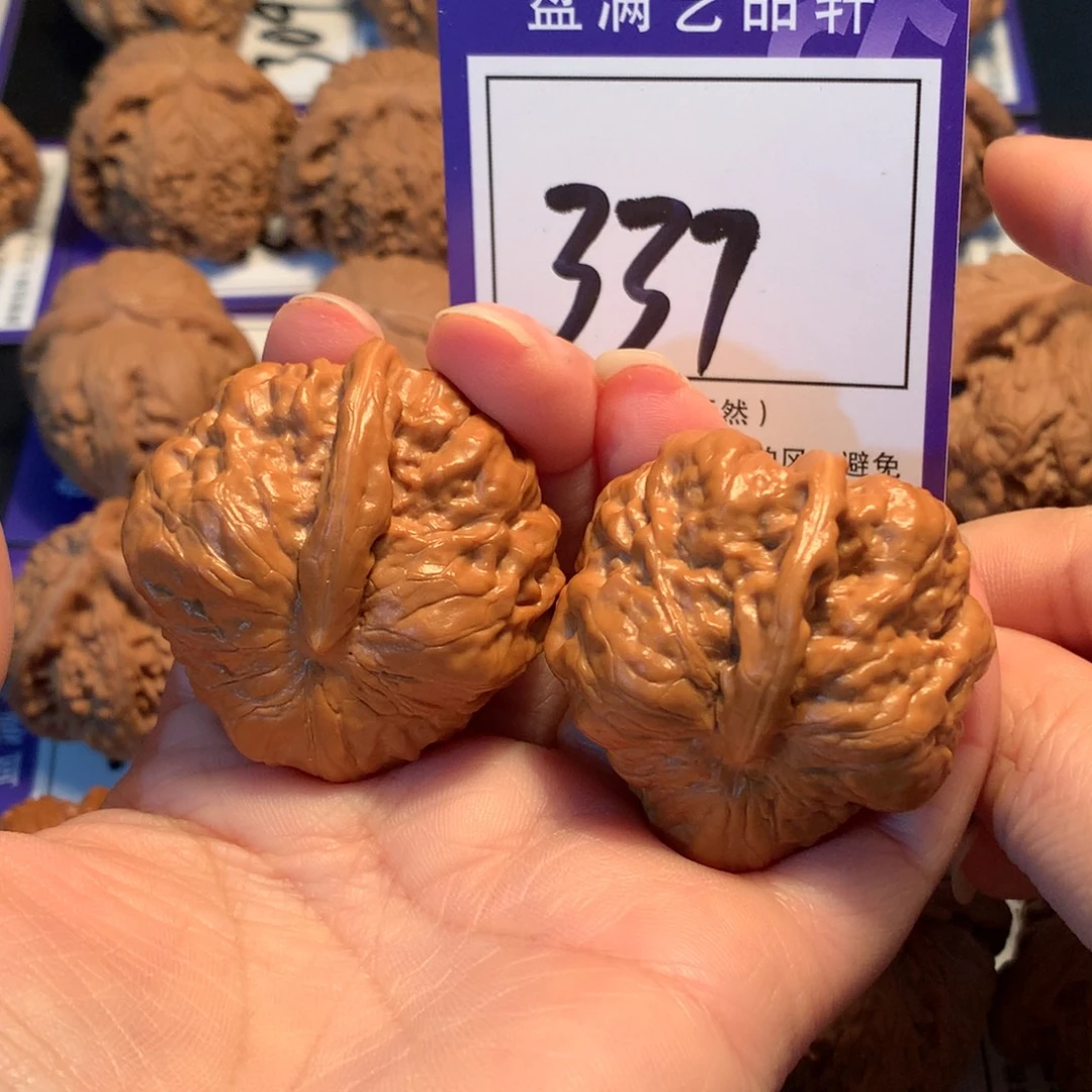 文玩核桃把件337一根筋4.1
