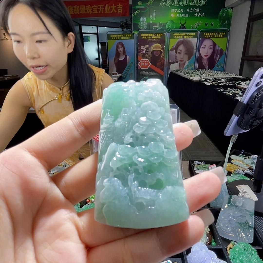 颈饰未镶嵌翡翠一