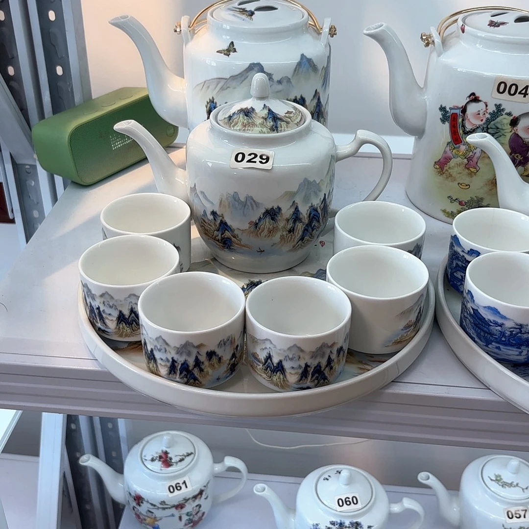 壶千里江山图侧把壶➕六个杯子➕茶盘