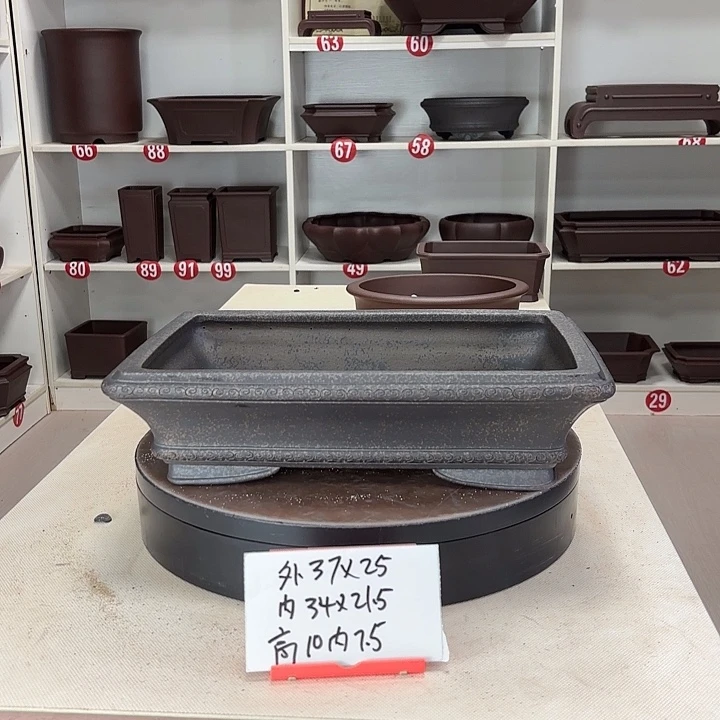 紫砂花盆祥云长方小