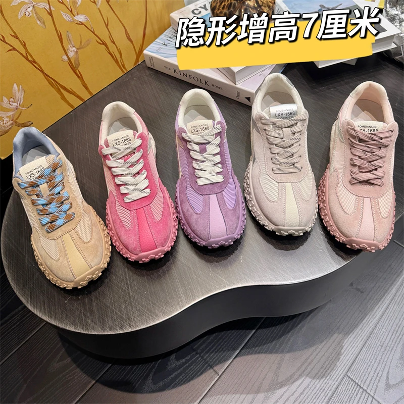 【内增高7cm】真皮女夏装2025真皮女150小个子休闲百搭运动休闲鞋