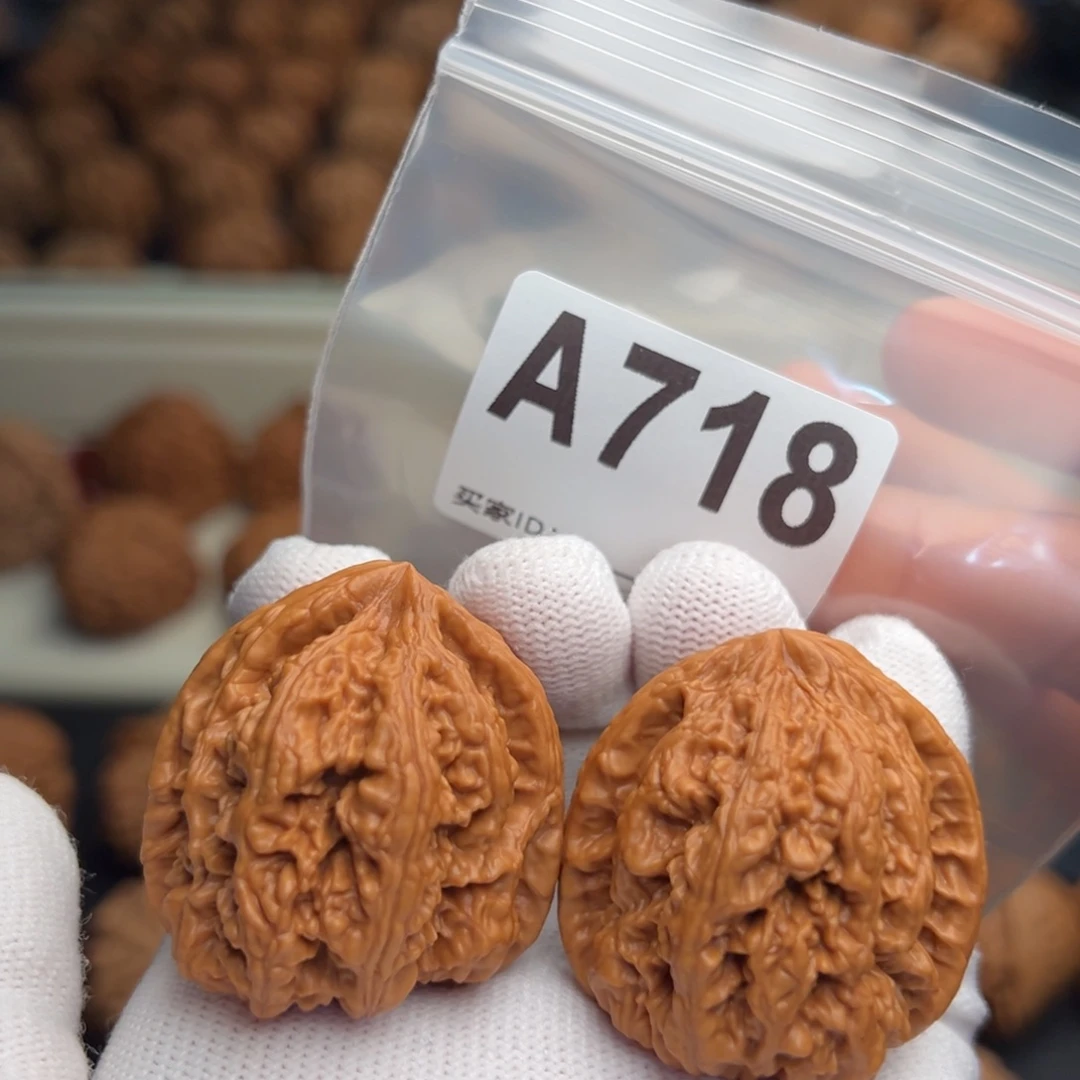 文玩核桃吊坠A718粗筋37