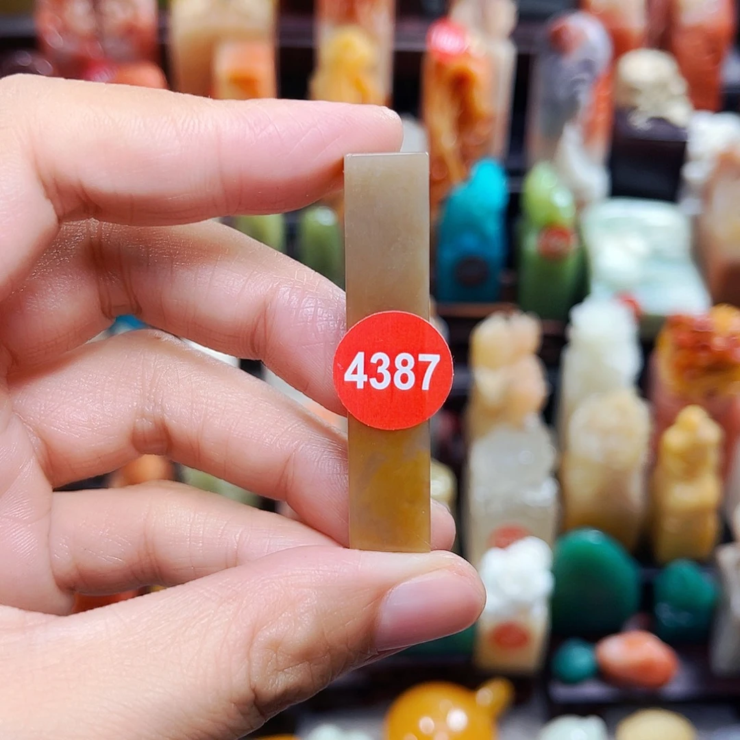 寿山石印石4387包邮包刻