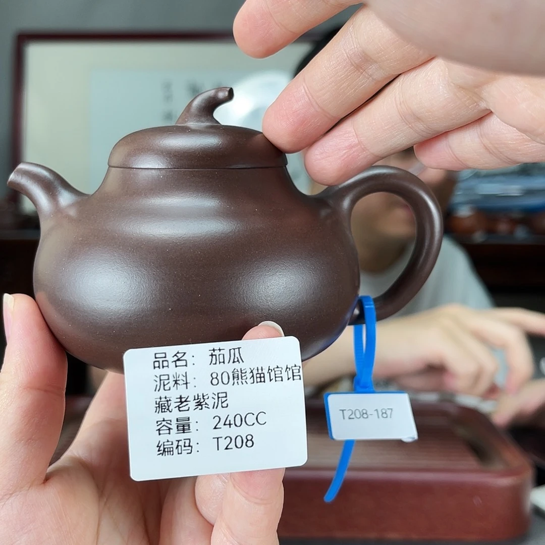 紫砂茶壶方圆紫砂
