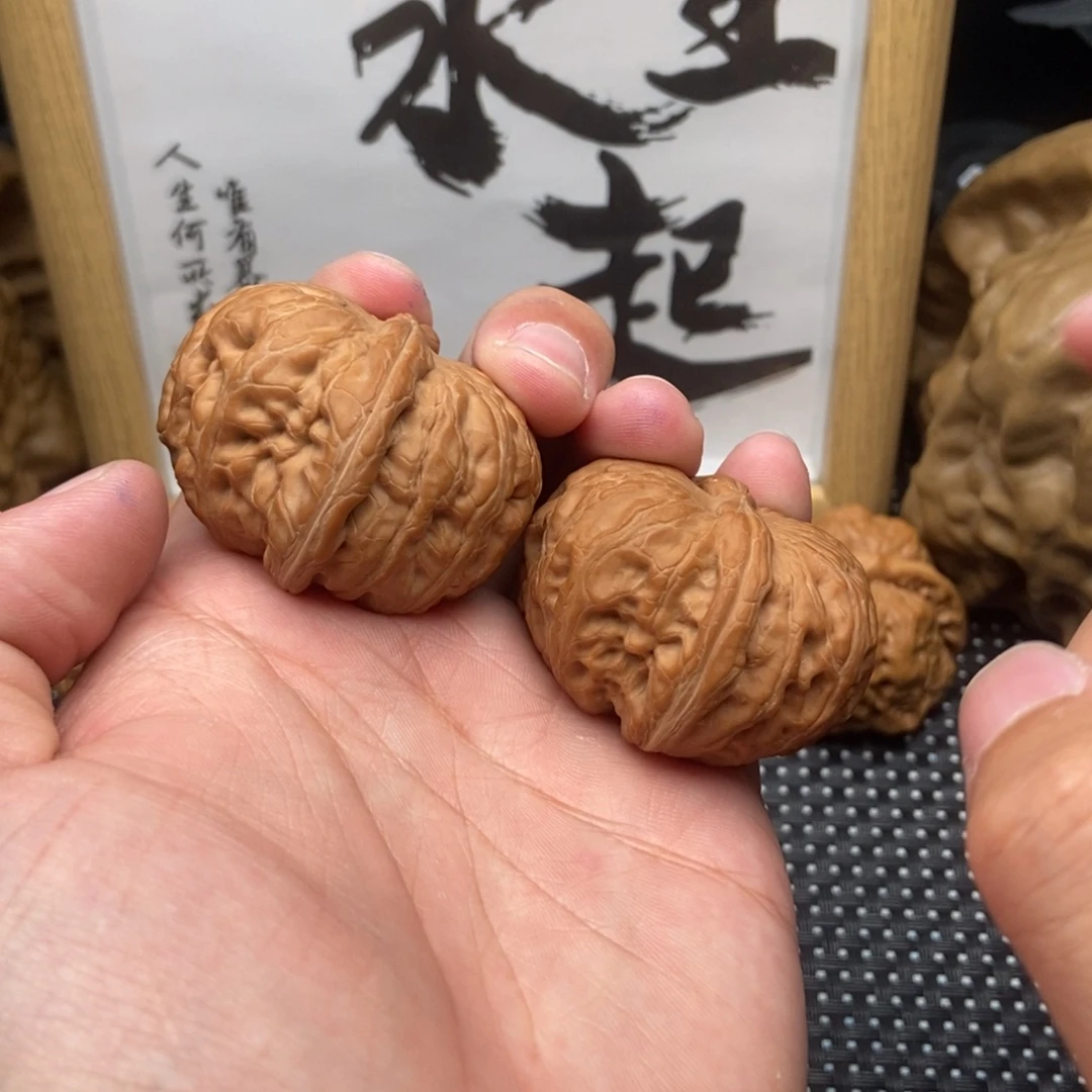 夏***野把件文玩核桃45全品元宝