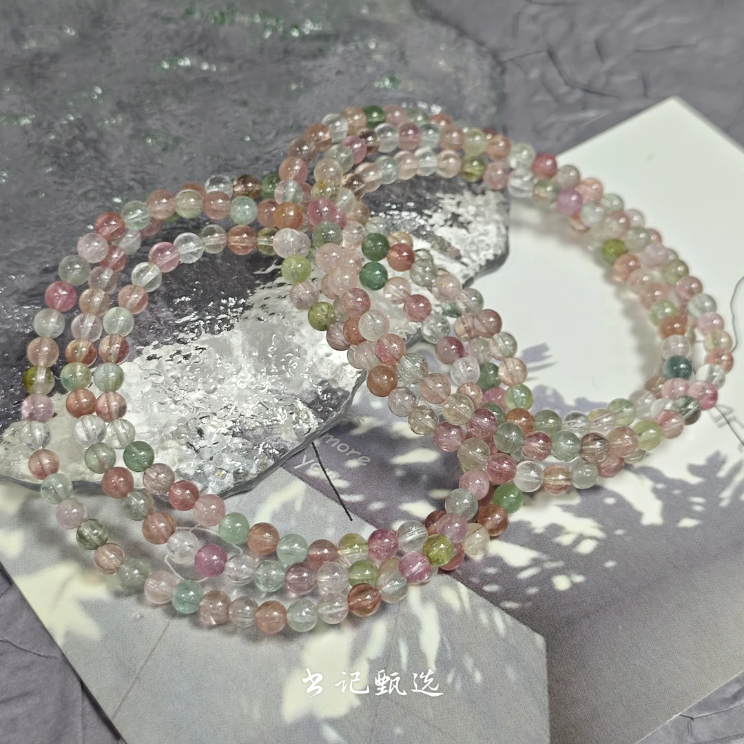 【书记甄选】天然碧玺三圈手链 多样性发一件 约4mm 4582QQ