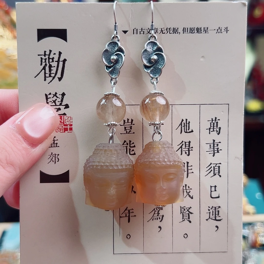 未镶嵌玛瑙挂件耳环