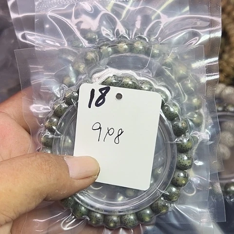 吊坠星月菩提18号