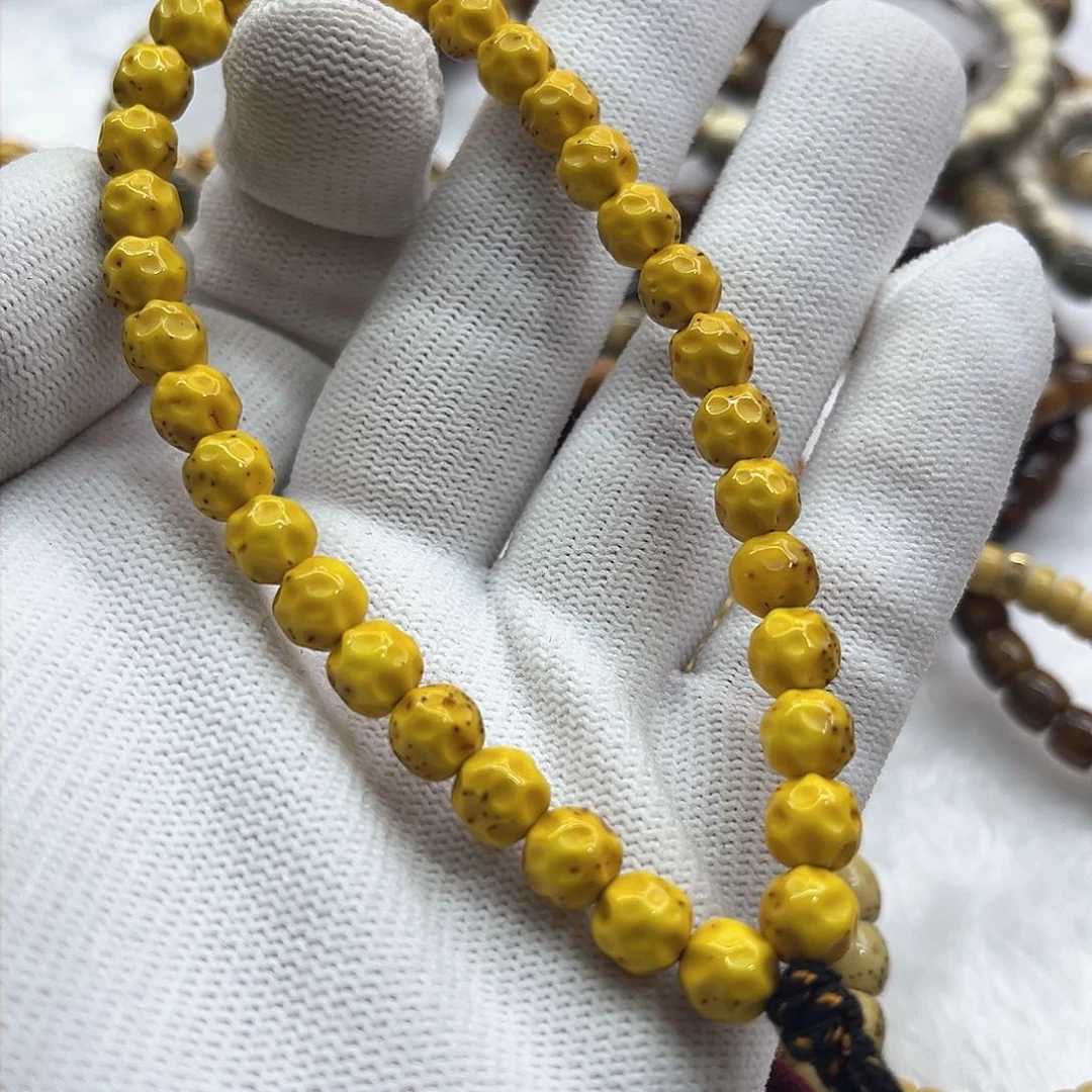 星月菩提吊坠李****7鸡油黄无相