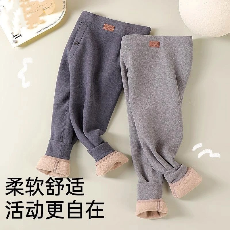 居家保暖男休闲保暖裤中大童棉裤内穿加绒绒裤高腰冬季校服神器