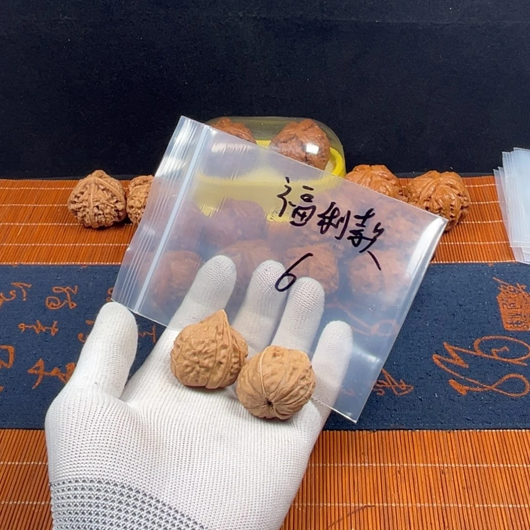 哈哈哈哈哈哈哈哈