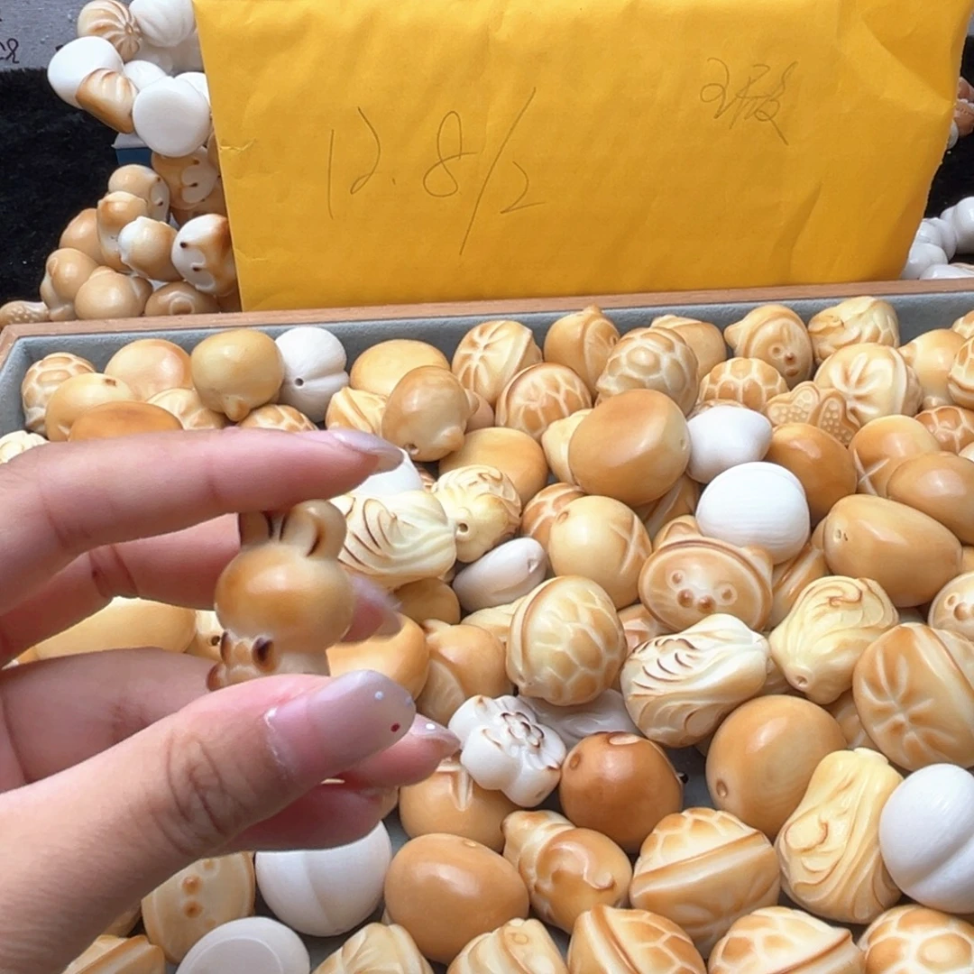 幸***恒吊坠菩提根/象牙果