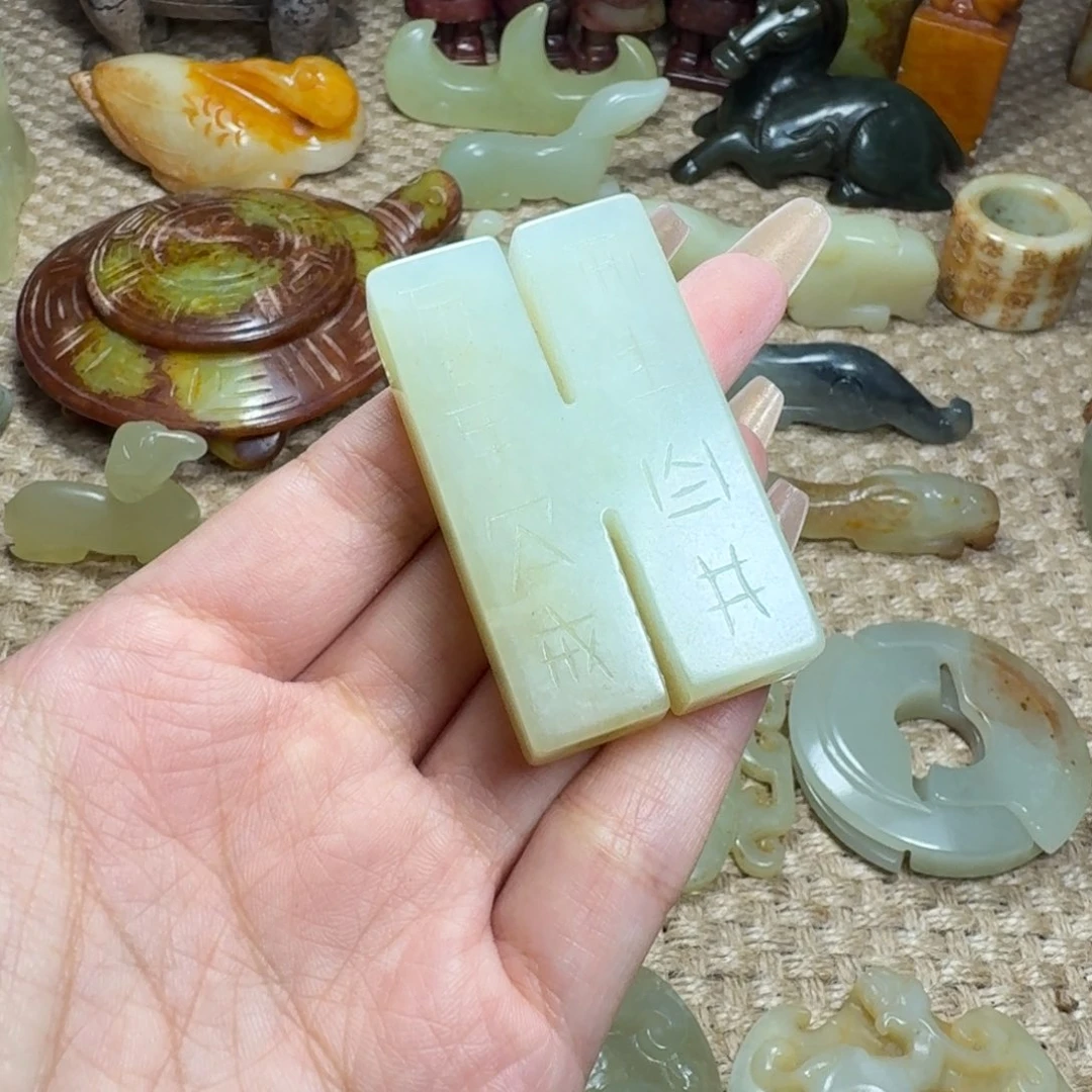 吊坠白玉菩提挂件