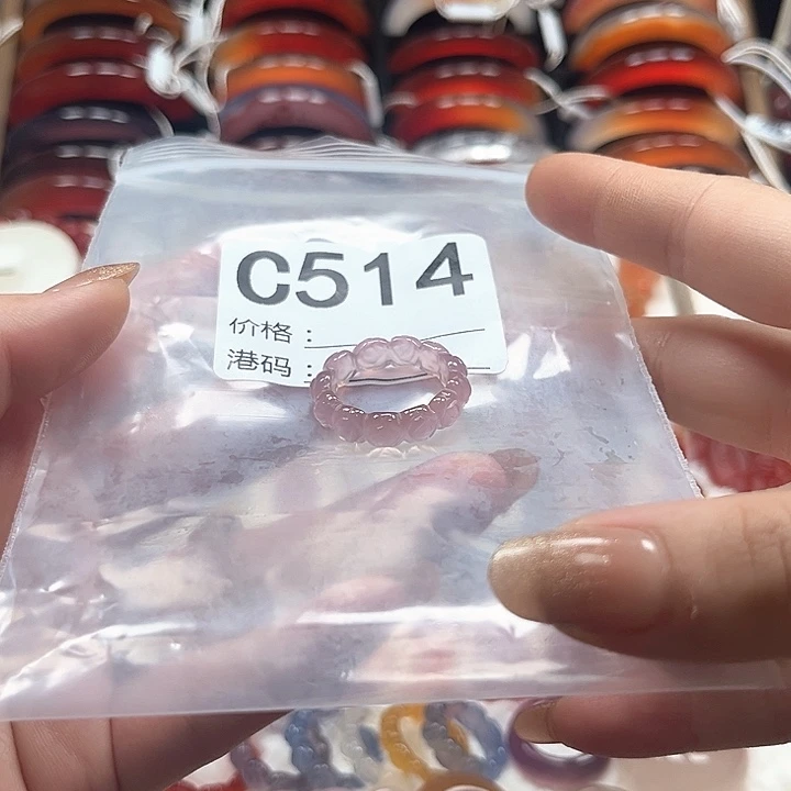 耕***获玛瑙/玉髓未镶嵌手镯