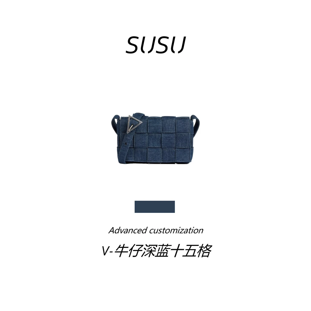 苏苏【V-牛仔十五格】深蓝牛仔布 lntrecciato编织 磁扣开合 斜挎包