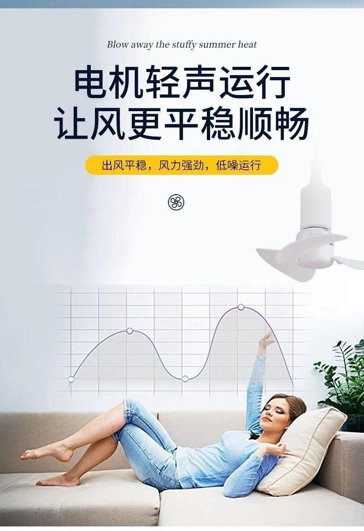 新款一体插座床上家用迷你风扇静音夏天小风扇小风扇学生风扇神器