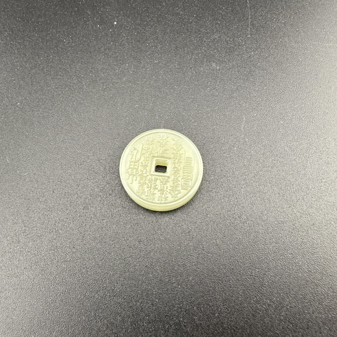 BY1206FZJT标055 北玉精选 和田玉挂件 多样性发货