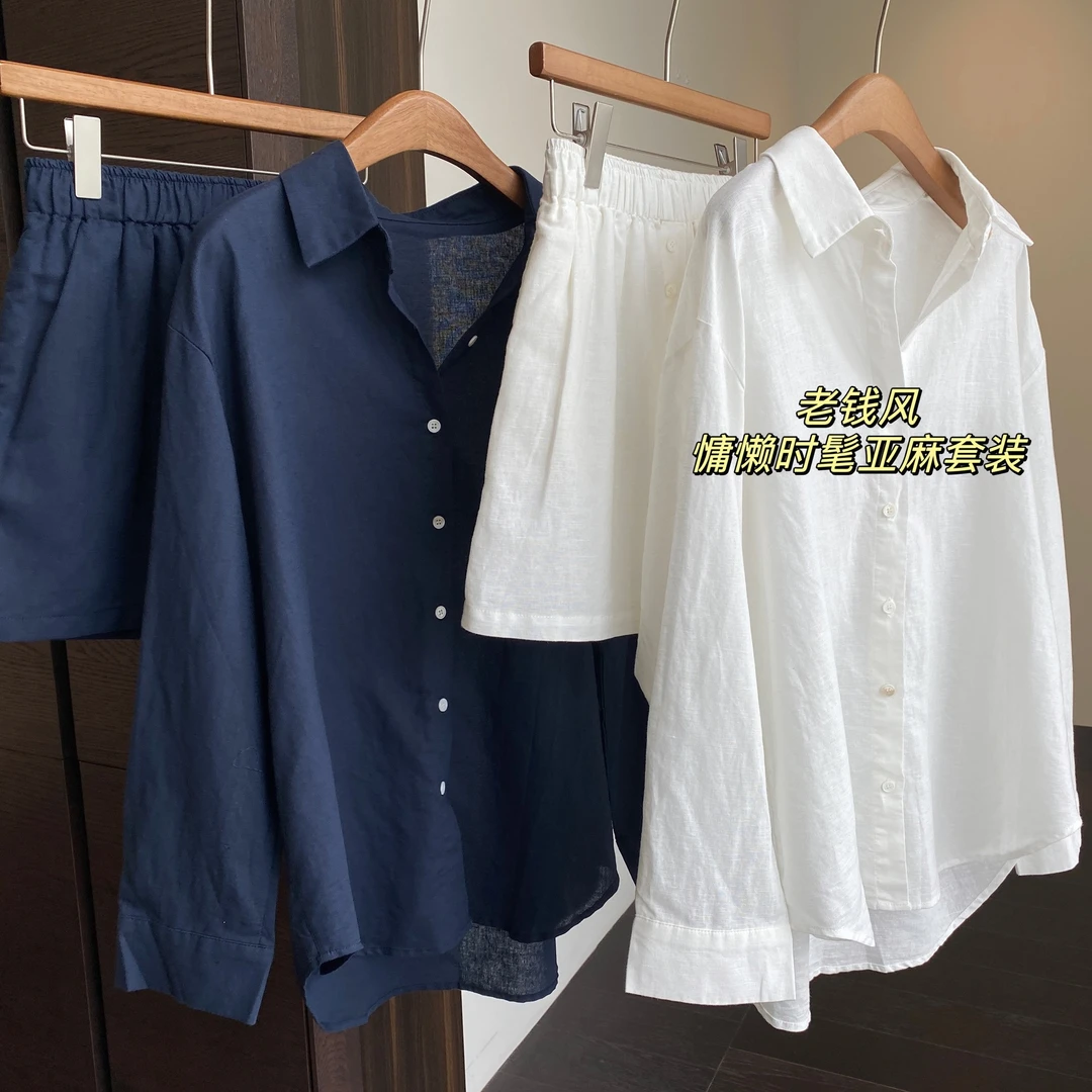 轻氧亚麻套装！老钱风百搭防晒衬衫高腰阔腿短裤时尚休闲两件套女