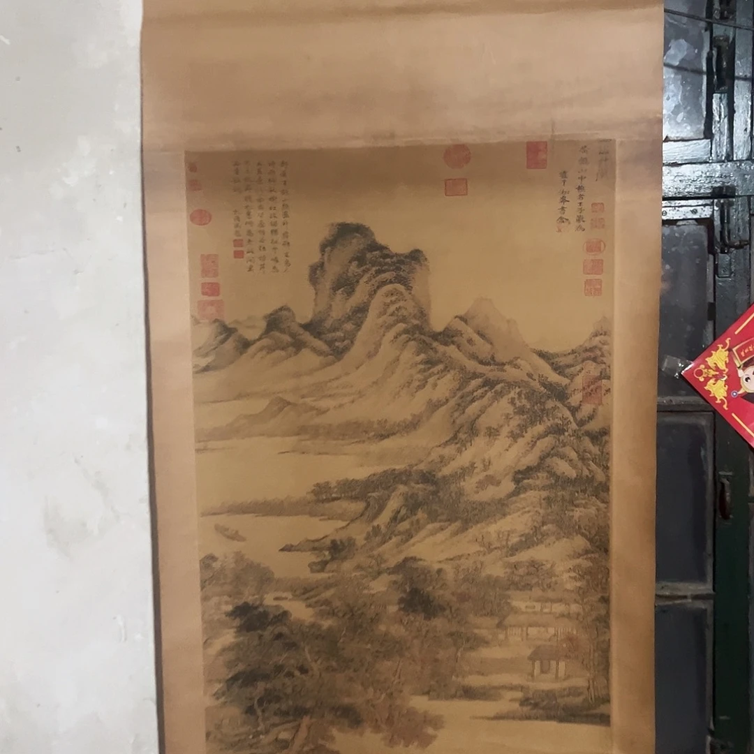 老家的货没有坏的