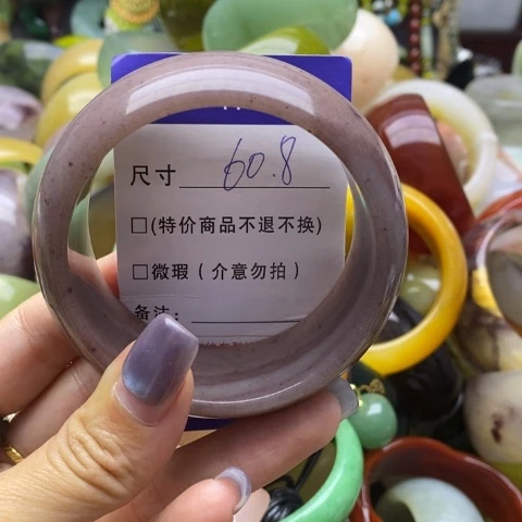 未镶嵌手镯石英质玉