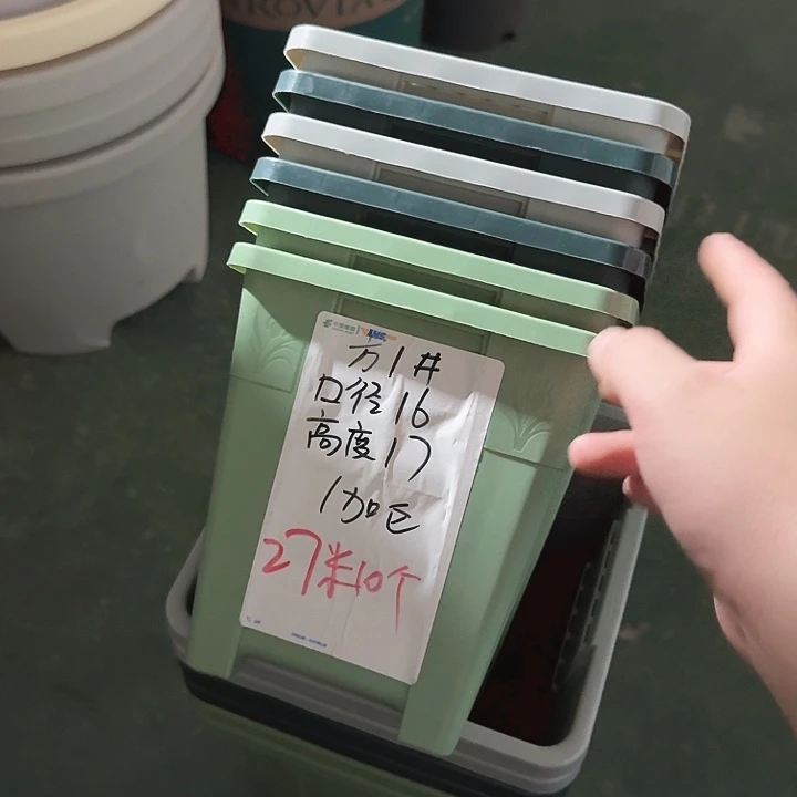 方16口径10个无托灰白