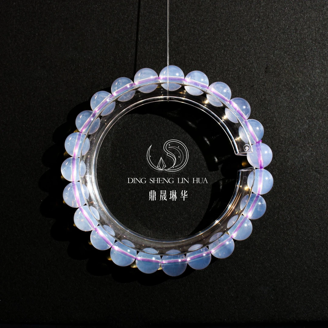 高奢紫玉晶女生款轻奢百搭情侣闺蜜生日礼物