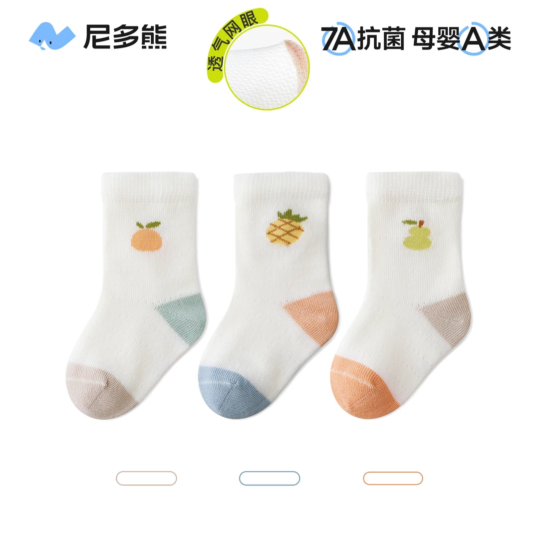 尼多熊薄款婴儿袜子夏季薄款棉松口袜宝宝中筒袜夏季透气无骨袜