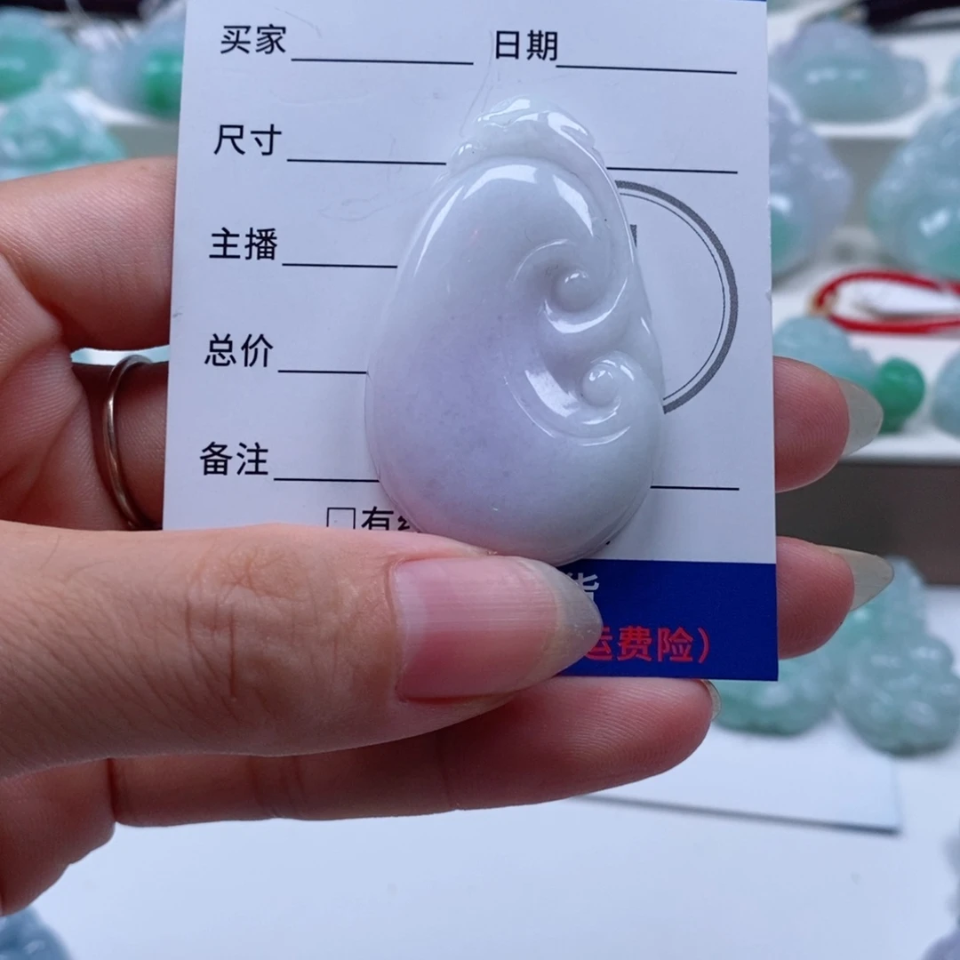 颈饰未镶嵌翡翠天然翡翠