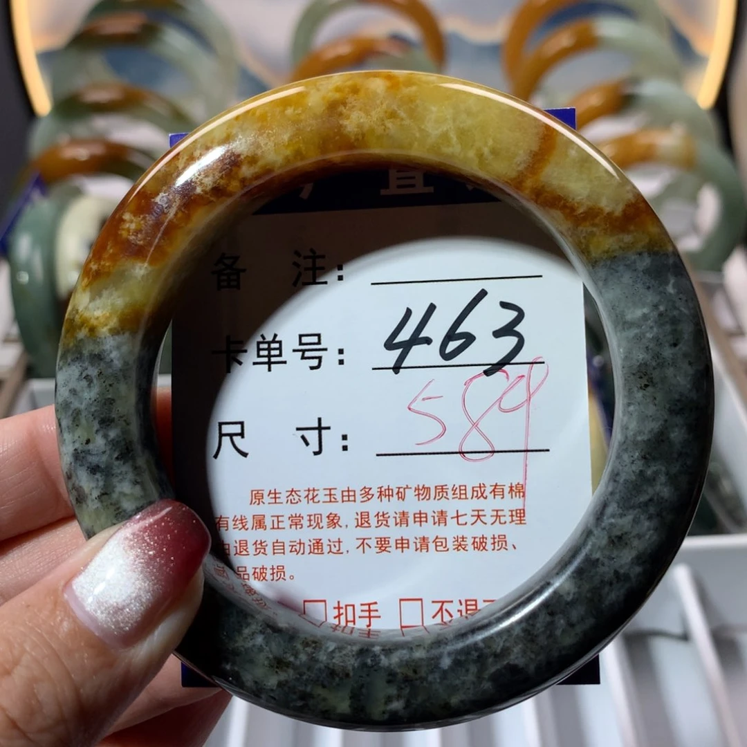 【闪购商品】蛇纹石玉手镯未镶嵌