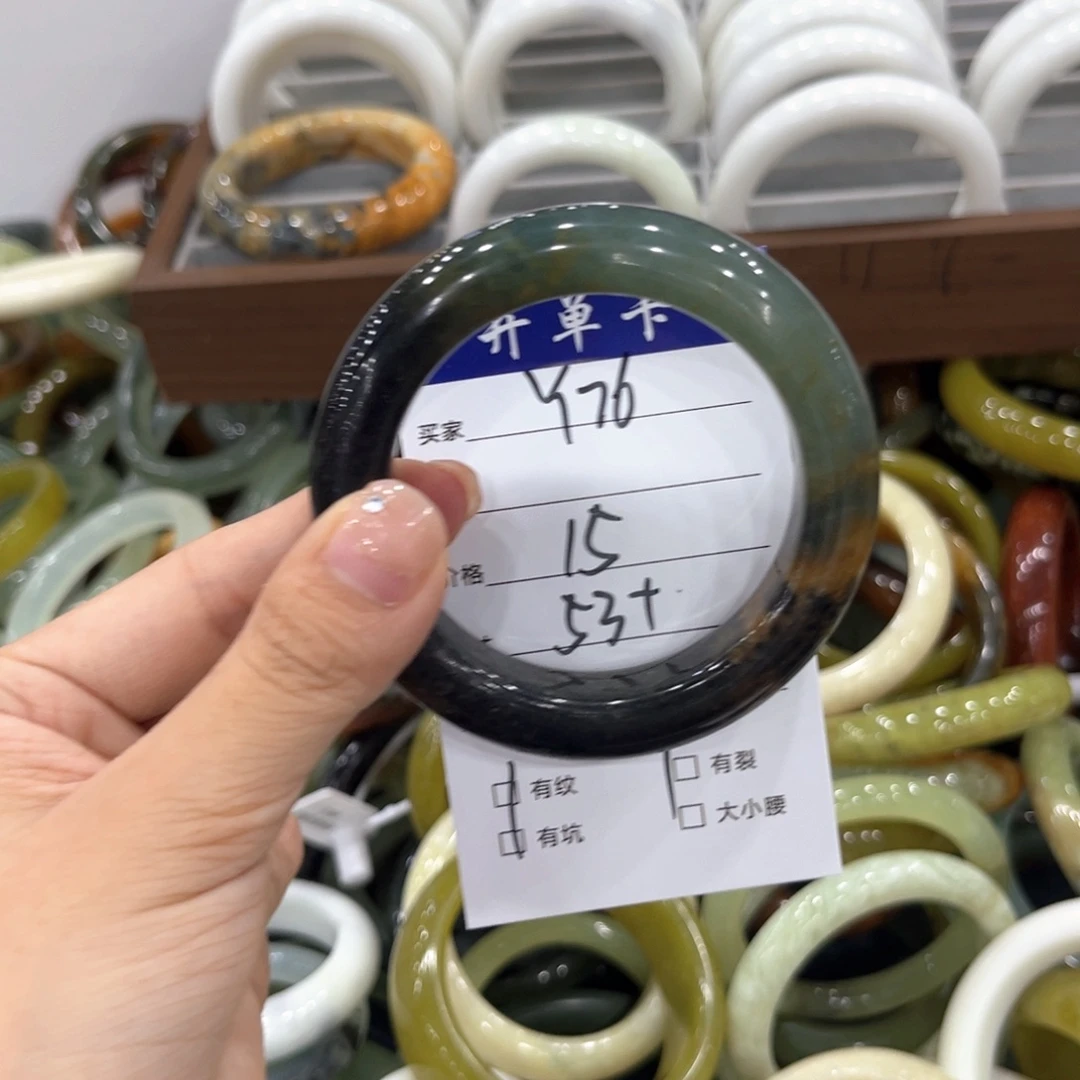 未镶嵌蛇纹石玉手镯