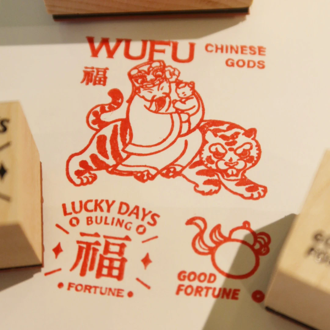 《福禄寿喜财》原创木制创意手帐印章素材成品闲章盖章集章