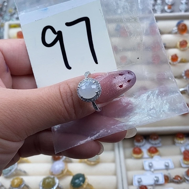 翡翠未镶嵌戒指缅甸