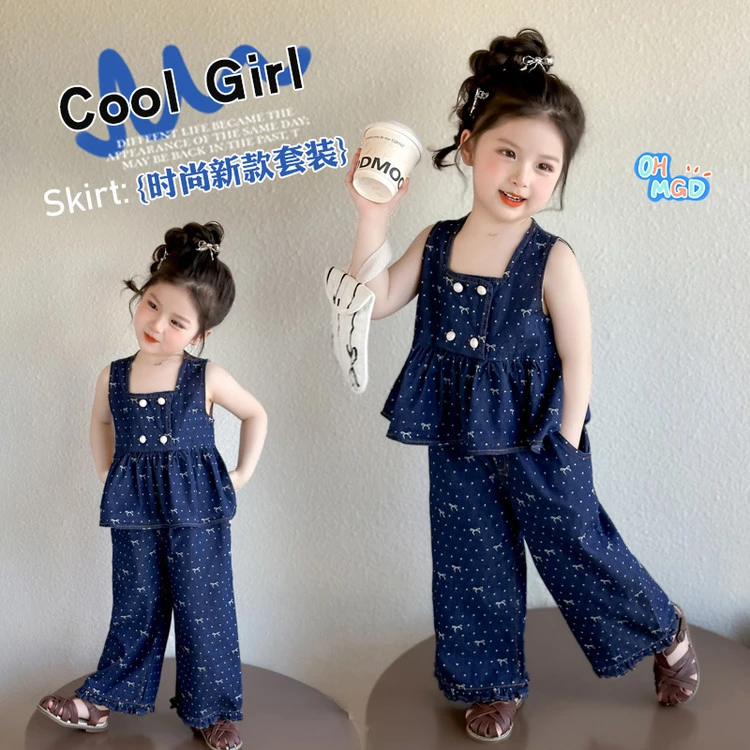 女童套装儿童夏季无袖吊带两件套牛仔薄款女孩夏天洋气时尚韩版