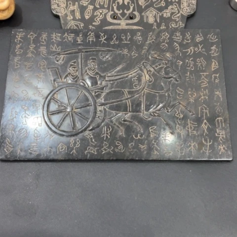 把件菩提根/象牙果中**云